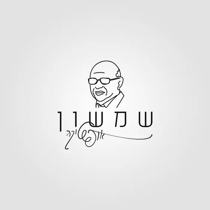 shimshon-webthumbnail