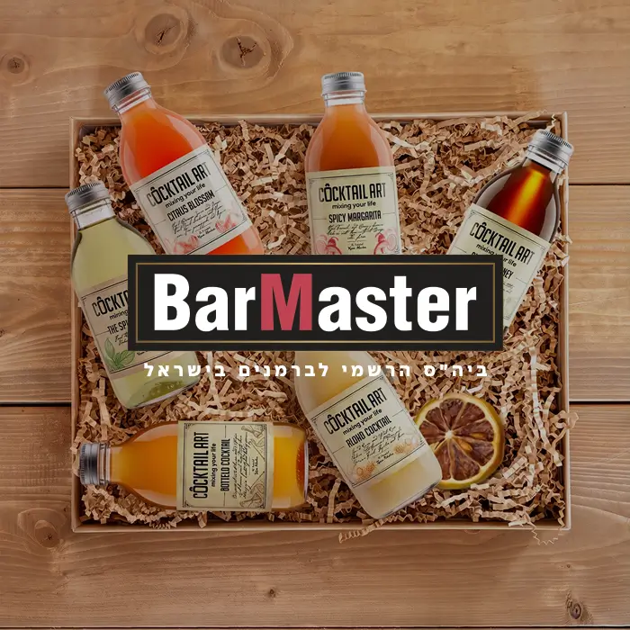 barcocktailsthumb_main